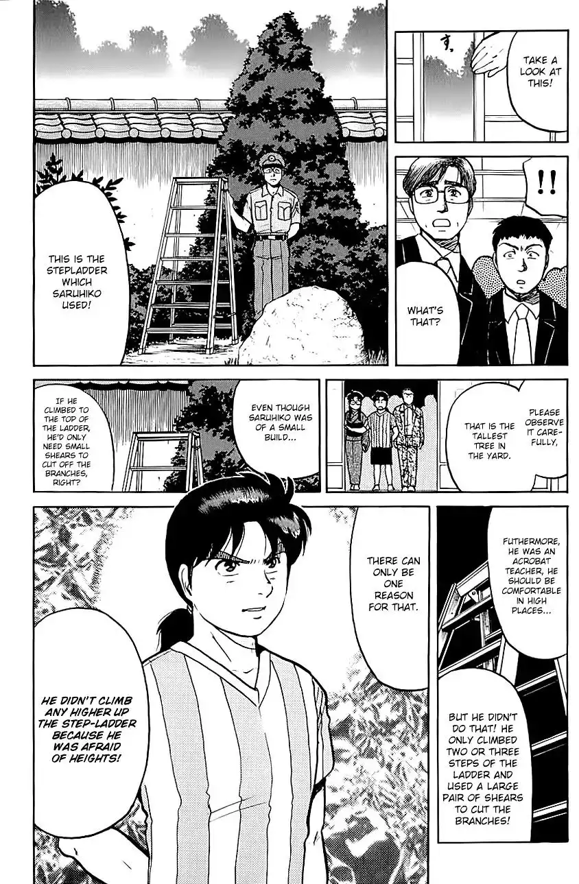 Kindaichi Shounen no Jikenbo Chapter 89 15